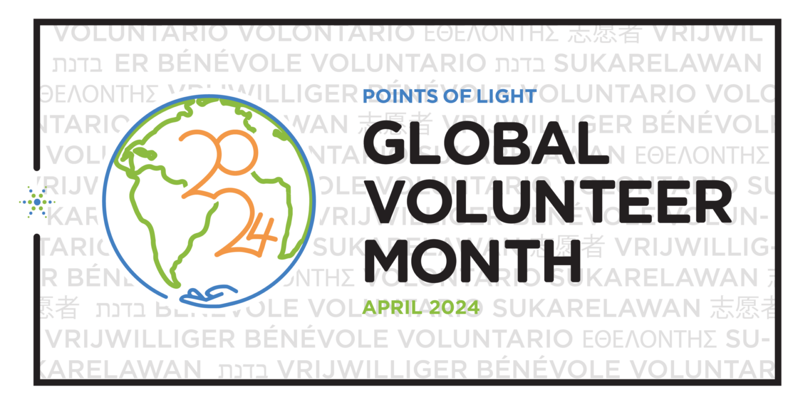 Prepare for Global Volunteer Month