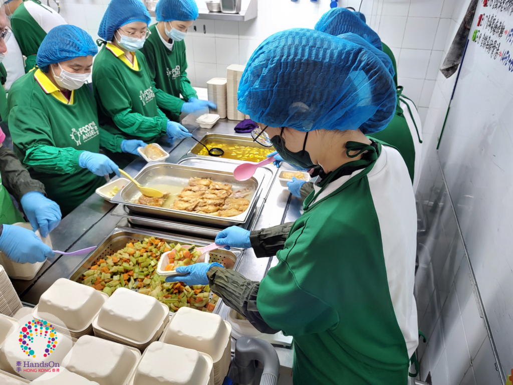 Find a Volunteer Opportunity Near You